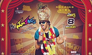 <i>Mr. Nookayya</i> 2012 Indian Telugu-language action comedy film