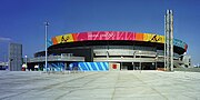 Thumbnail for Athens Olympic Tennis Centre Main Court