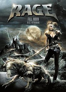 Санкт-Петербургтегі толған ай. DVD.jpg