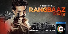 Rangbaaz poster ZEE5.jpg