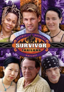 Survivor Thailand fifth season region 1 dvd.png