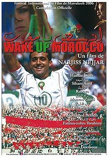 Wake Up Morocco film poster.jpg