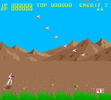 Arcade screenshot ARC Formation Z (Aeroboto).png