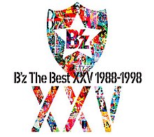 B'z The Best XXV 1988–1998 - Wikipedia