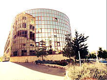 Lander Institute Lander Institute main building.jpg