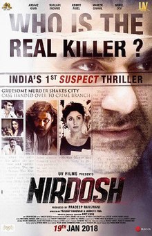 Nirdosh - Poster.jpg