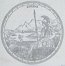 1849 illustration of the Seal of California that accompanied Bayard Taylor's description Seal of California, 1849, Bayard Taylor, New York Weekly Tribune, 1849-12-22, 1.jpg
