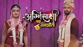 <i>Agnisakshi…Ek Samjhauta</i> Indian TV series or programme