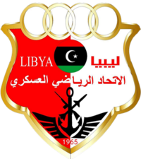 Al Ittihad Al Asskary (logo) .png