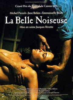French theatrical release poster