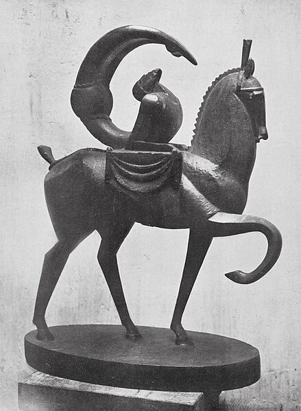 File:Jacques Lipchitz, 1914, Acrobat on Horseback (Acrobate à cheval).jpg