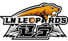 Liaoning Flying Leopards 辽宁 飞 豹 logotipi