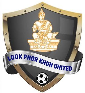 Lookphorkhun United FC - Imagem: logotipo do clube de futebol Lookphorkhun United, jan 2016