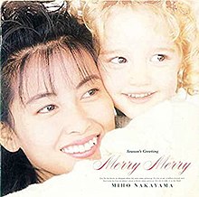 Miho Nakayama - Merry Merry.jpg