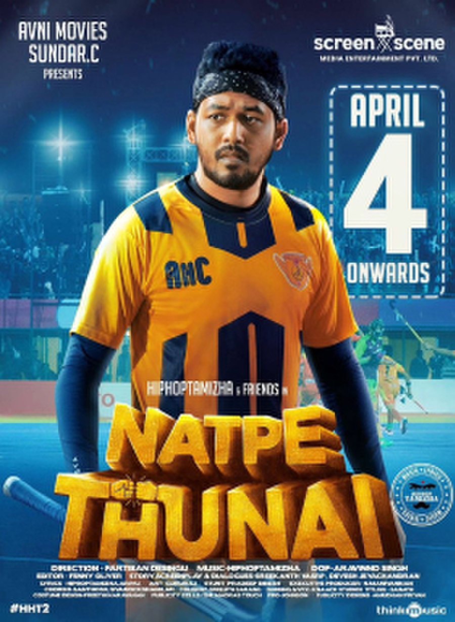 Natpe Thunai