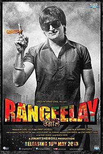 <i>Rangeelay</i> 2013 film by Navaniat Singh