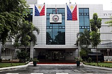 Department of National Defense Building, Camp Aguinaldo Philippine DND Building.jpg