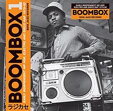 Sjr-lp-cd334-boombox-slve.jpg