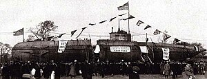 UC-5 displayed in Central Park, New York City