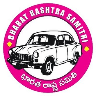 Image: Bharat Rashtra Samithi Logo