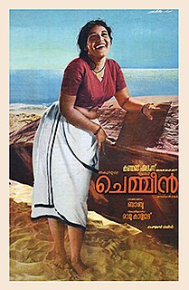 <i>Chemmeen</i> 1965 Indian film