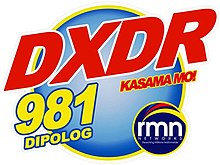 DXDR-AM logo.jpg