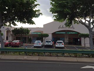 <span class="mw-page-title-main">Fairway Shops</span> Shopping mall in Hawaii, United States