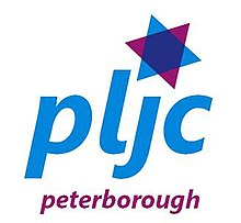 Logo der liberalen jüdischen Gemeinde Peterborough.jpg