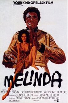 Мелинда poster.jpg