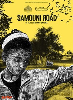 <i>Samouni Road</i> 2018 Italian film