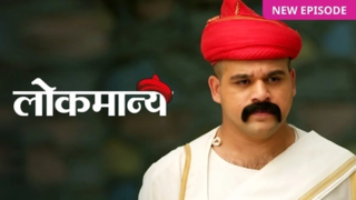 <i>Lokmanya</i> (TV series) Marathi-language historical biopic series