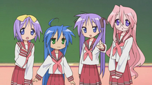 Bandai, Lucky Star, Vol. 1 [DVD]