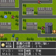 The player commands demon units in a turn-based combat system. Majin Tensei Blind Thinker II gameplay.png