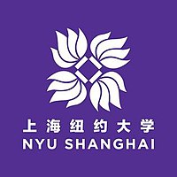 NYU Shanghai Logo.jpg 