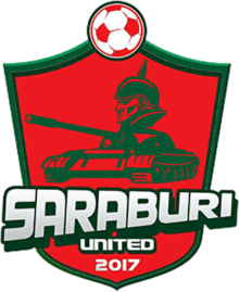 Saraburi United logo 2017.png