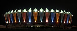 The arena at night Hampton coliseum.jpg