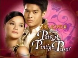 Pati Ba Pintig ng Puso? title card.jpg