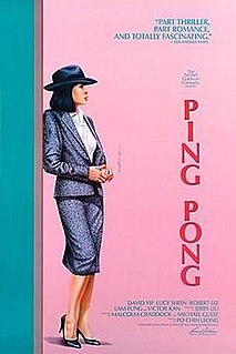 <i>Ping Pong</i> (1986 film) 1986 film by Po-Chih Leong
