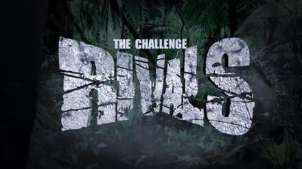 The Challenge: Rivals