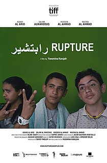 <i>Rupture</i> (2017 film) 2017 Canadian film