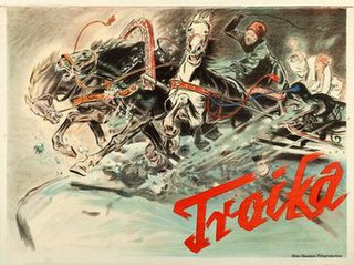 <i>Troika</i> (film) 1930 film