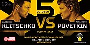 Thumbnail for Wladimir Klitschko vs. Alexander Povetkin