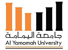 Al Yamamah University logo2.jpg