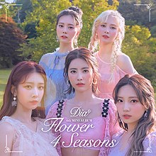 Обложка EP DIA Flower 4 Seasons.jpg