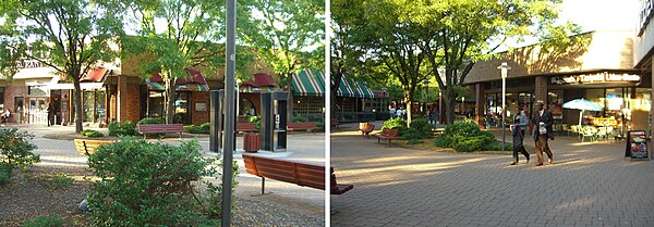 Harmon Meadow Plaza