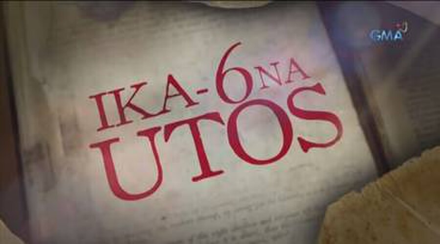 Ika-6 na Utos