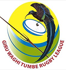 Logo of Waghi Tumbe.jpg