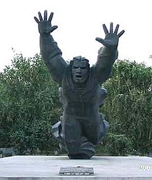 Monument to Mikhail Panikakha in Volgograd. PanikakhaMonumentStalingrad.jpg