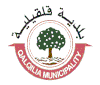 Official logo of Qalqilya