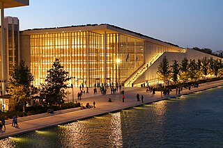 <span class="mw-page-title-main">National Library of Greece</span> Library in Athens